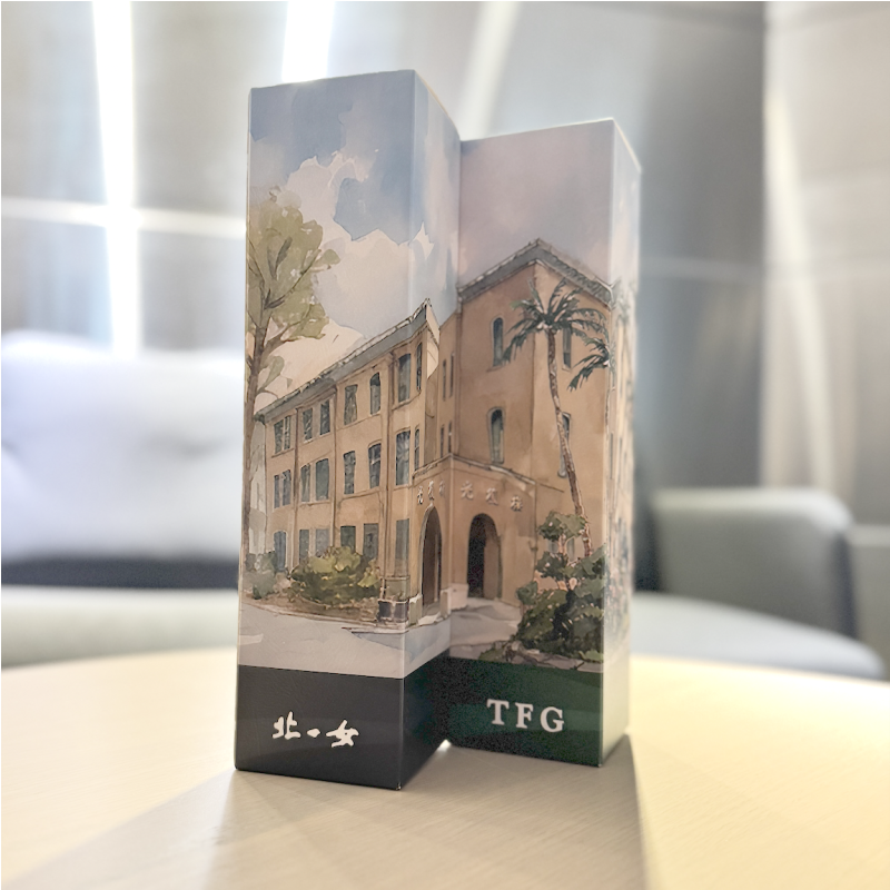 🖤💚北一傳承套酒(團購價)