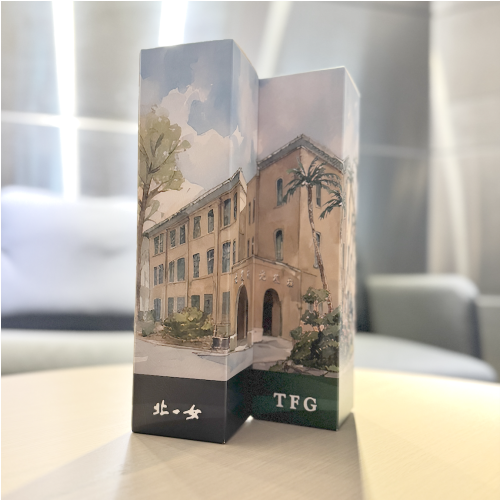 🖤💚北一傳承套酒(團購價)