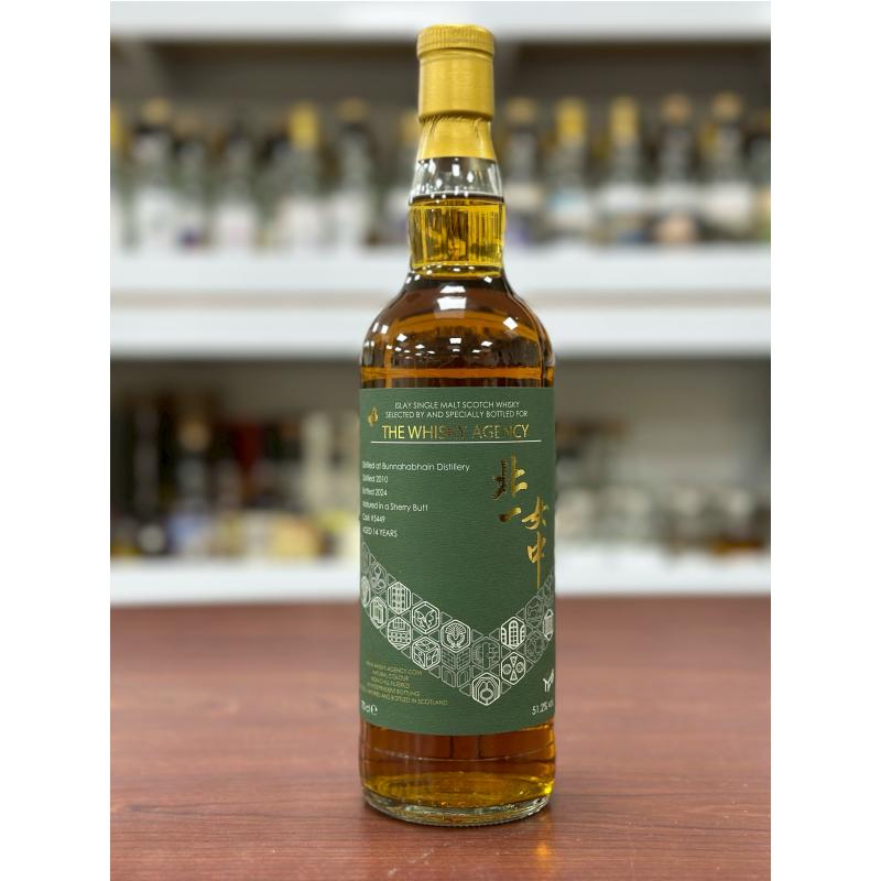 綠-Bunnahabhain 2010(團購價)