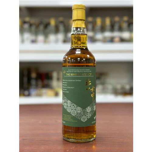 綠-Bunnahabhain 2010(團購價)