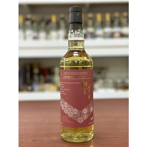 紅-Secret Highland Distillery (Ardmore) 2012 (團購價)