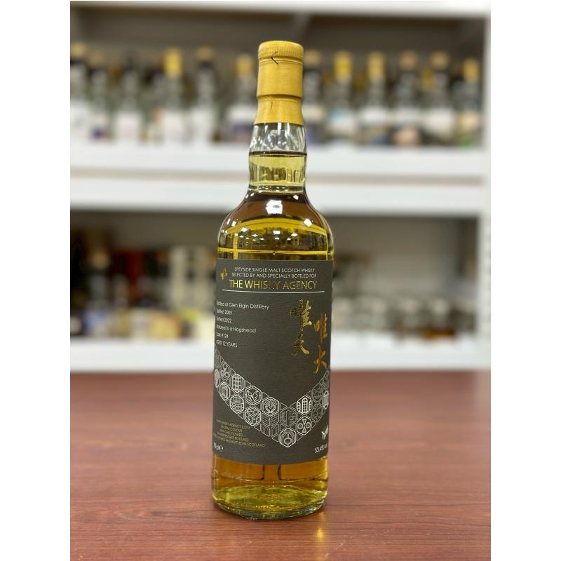 黑-GlenElgin 2009(團購價)